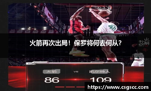星空体育平台app