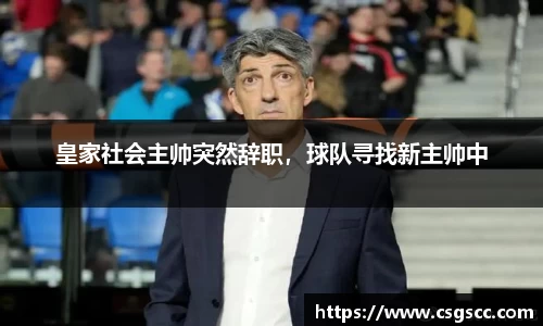星空体育网站入口