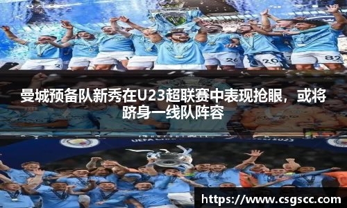 星空体育(中国)官方网站