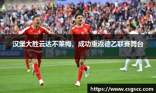 星空体育网站入口