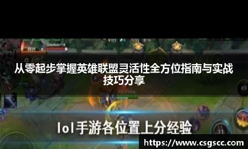 星空体育网站入口