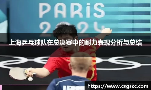 星空体育(中国)官方网站