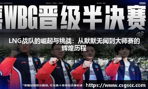 星空体育(中国)官方网站