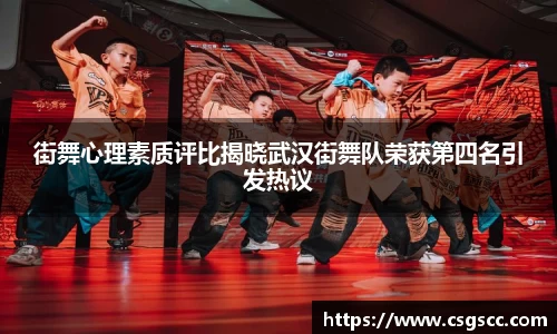 星空体育(中国)官方网站