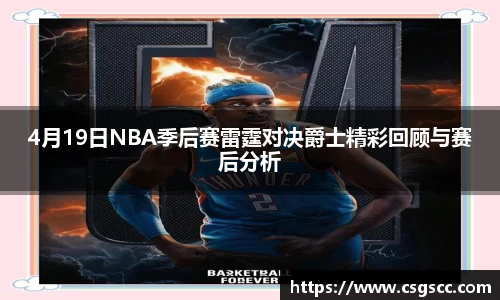 星空体育平台app