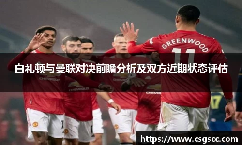 星空体育网站入口