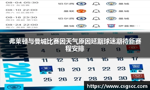 星空官网