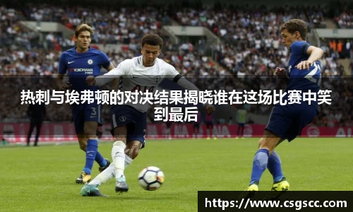 星空体育网站入口