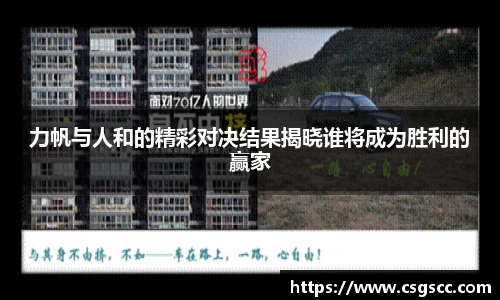 星空体育(中国)官方网站