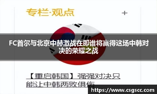 星空体育平台app