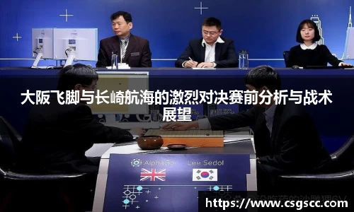 星空官网