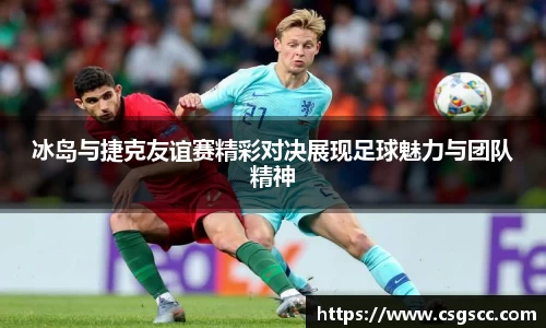 星空体育(中国)官方网站