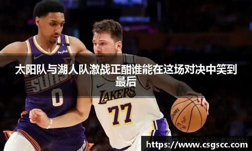 星空体育平台app
