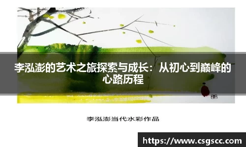 星空体育平台app