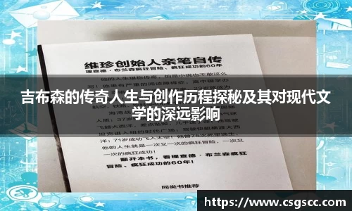 星空官网