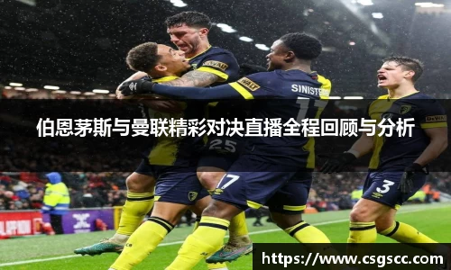 星空体育网站入口
