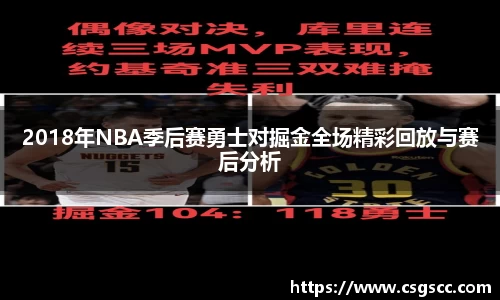 星空体育网站入口