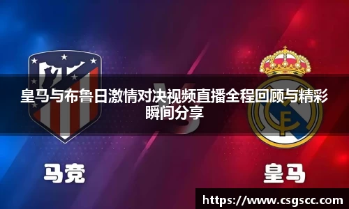 星空体育网站入口