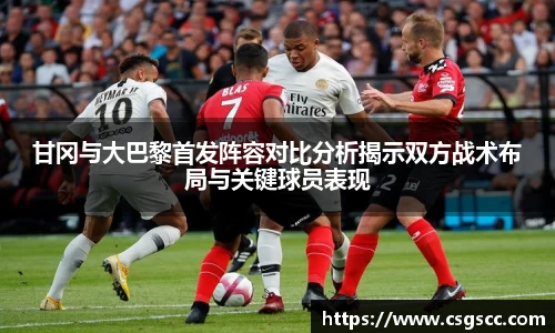 星空体育网站入口