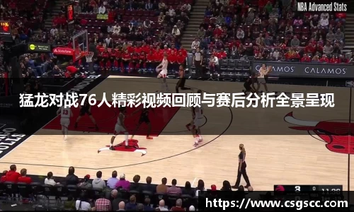 星空官网