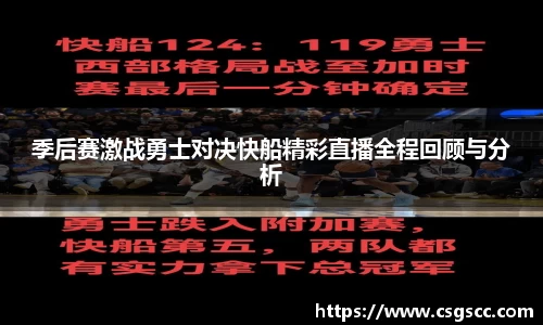星空体育网站入口