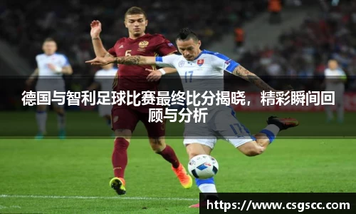 星空体育(中国)官方网站