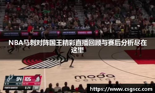 星空体育网站入口