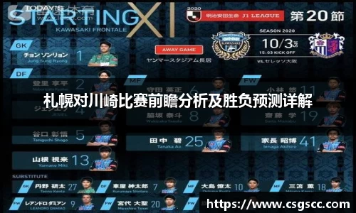 星空体育平台app