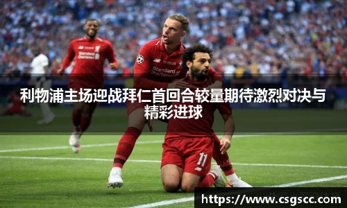 星空体育(中国)官方网站