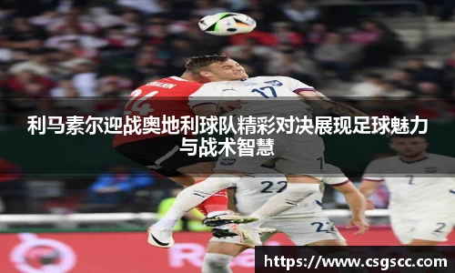 星空体育网站入口