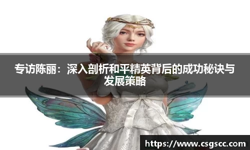 星空体育网站入口
