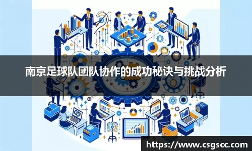 星空体育平台app