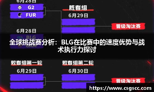 星空体育平台app