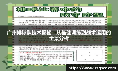 星空体育(中国)官方网站