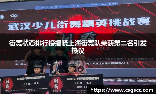 星空体育(中国)官方网站