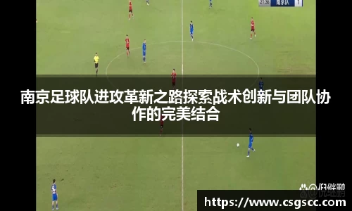 星空体育(中国)官方网站