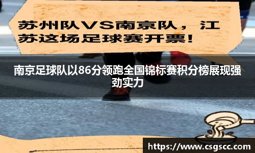 星空体育(中国)官方网站