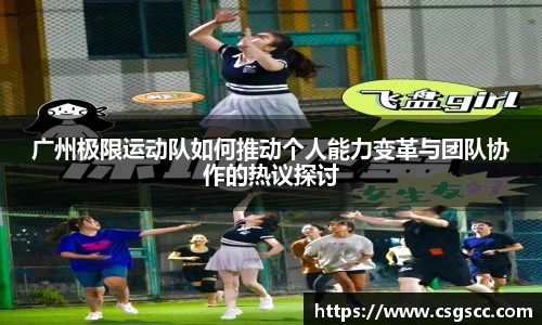 星空体育平台app