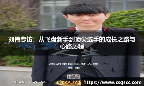 星空体育平台app