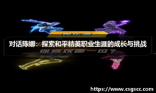 星空体育平台app