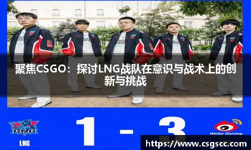星空体育网站入口