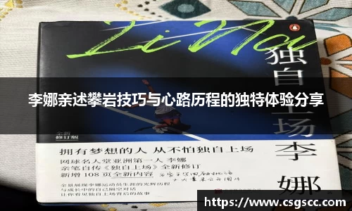 星空体育平台app