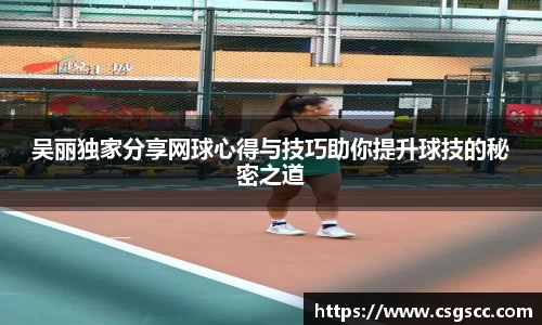 星空体育平台app