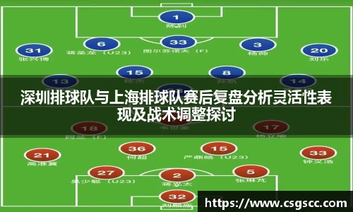 星空体育(中国)官方网站