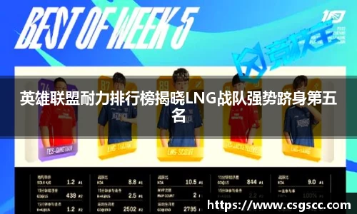 星空体育(中国)官方网站