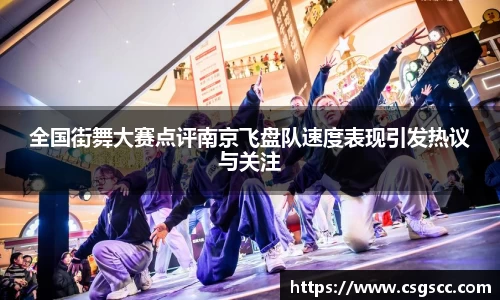 星空体育网站入口