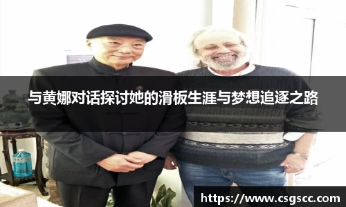 星空体育网站入口