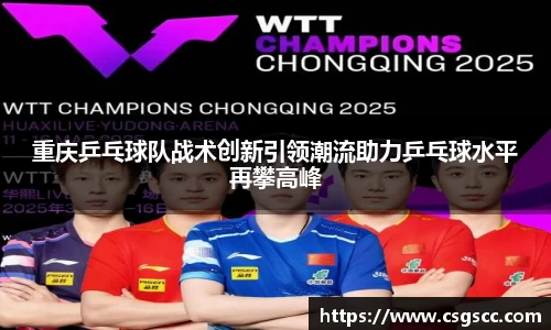 星空体育(中国)官方网站