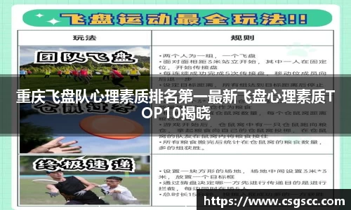 星空官网