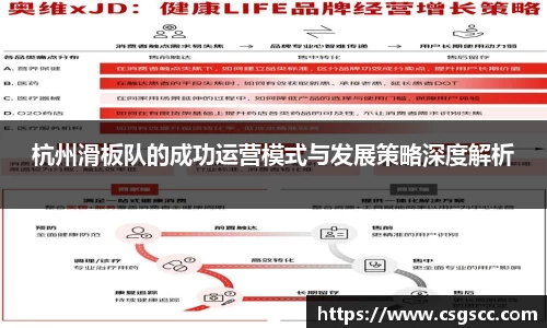 星空体育网站入口